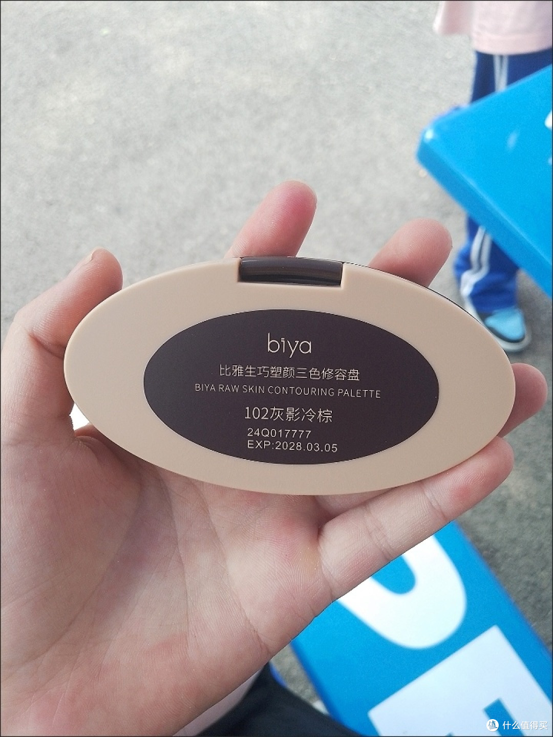 biya比雅三色修容盘，手残党也能轻松get立体小V脸！