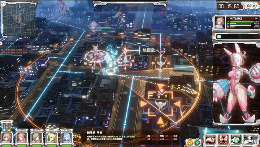 胶衣美少女+特摄打怪兽,《究极少女》之完蛋我被五位美女包围!