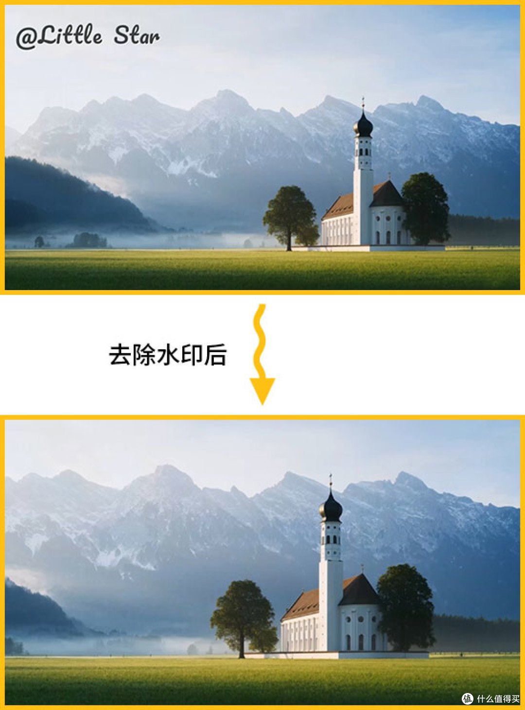 视频去水印软件哪个好用？2025年实测十款去水印工具推荐