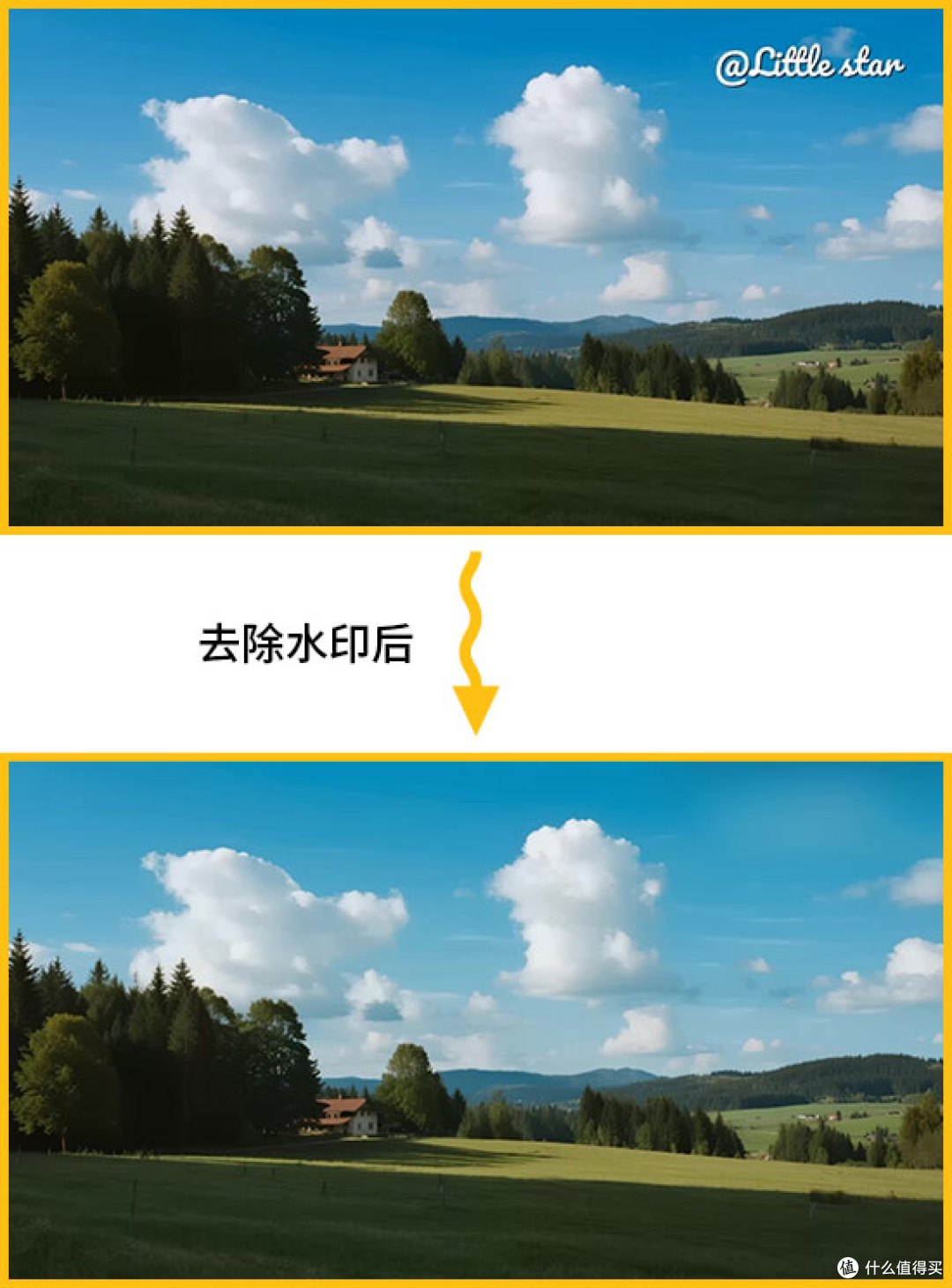 视频去水印软件哪个好用？2025年实测十款去水印工具推荐