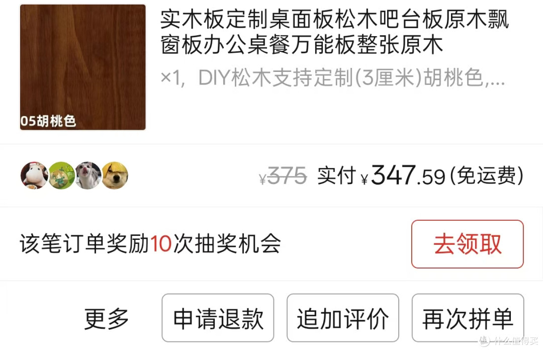 全白桌面搭建！如何搭建高颜值简洁高效的桌面