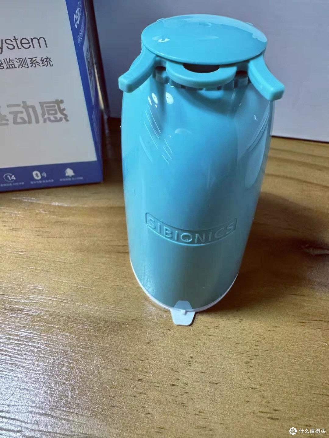 硅基动感动态血糖仪24小时监测