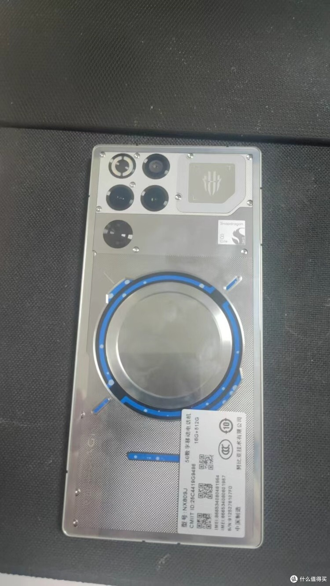 红魔新机首发用户独享的设计与性能