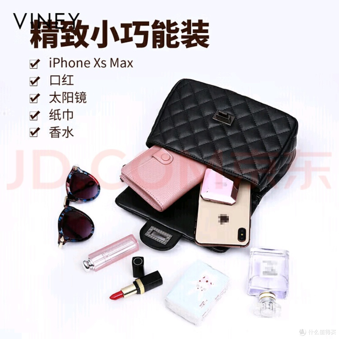 Viney牛皮链条包:实用与美感兼备