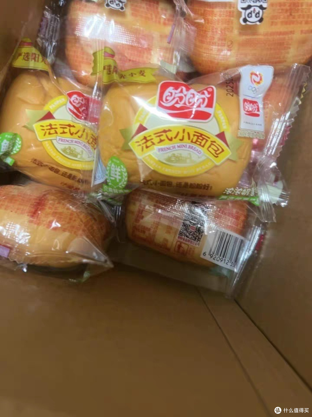 双十一囤货首选,软面包口感佳