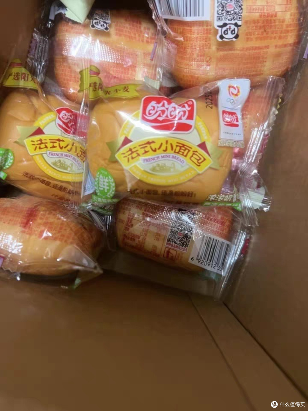 双十一囤货首选，软面包口感佳