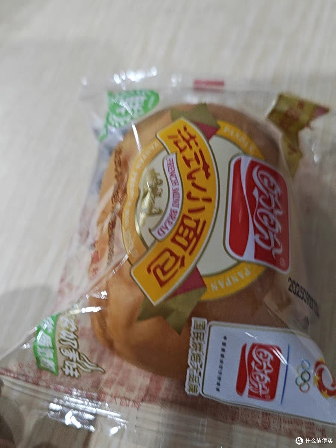双十一零食推荐法式小面包