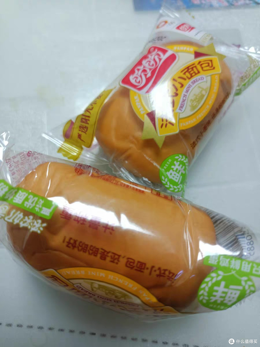 双十一零食推荐法式小面包
