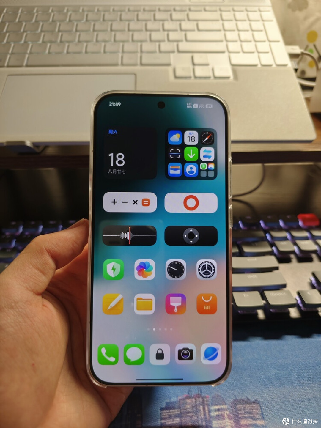 小米17 Pro Max首发评测：影像与系统亮点