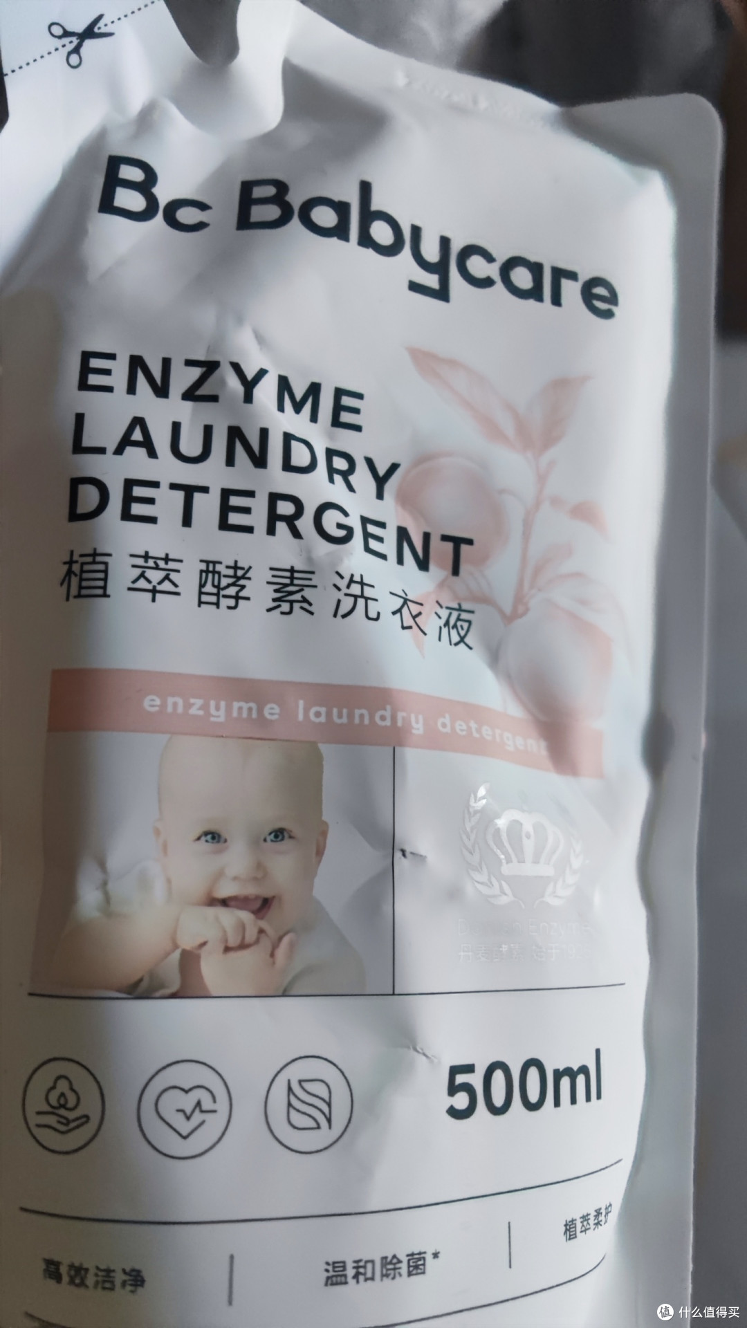 Babycare洗衣液,温和不伤手,好用~