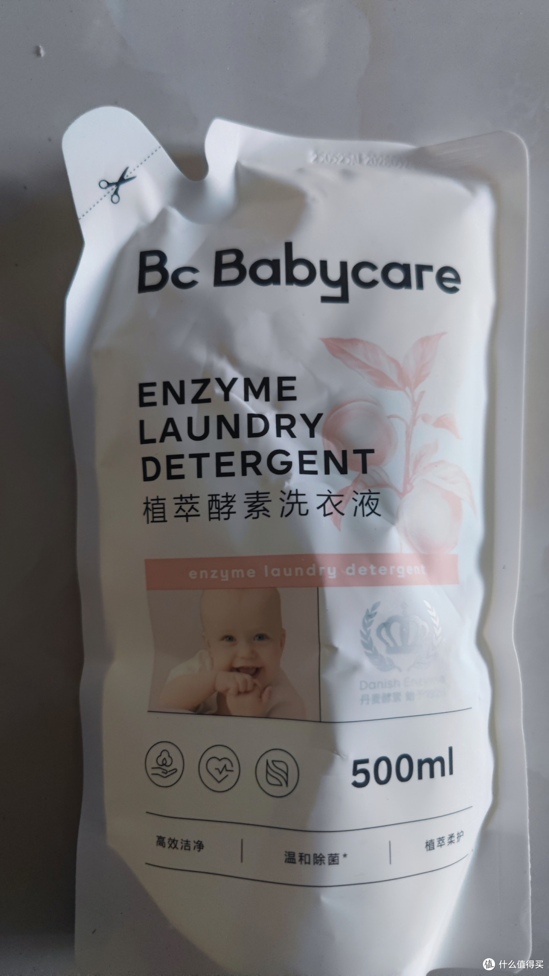 Babycare洗衣液,温和不伤手,好用~