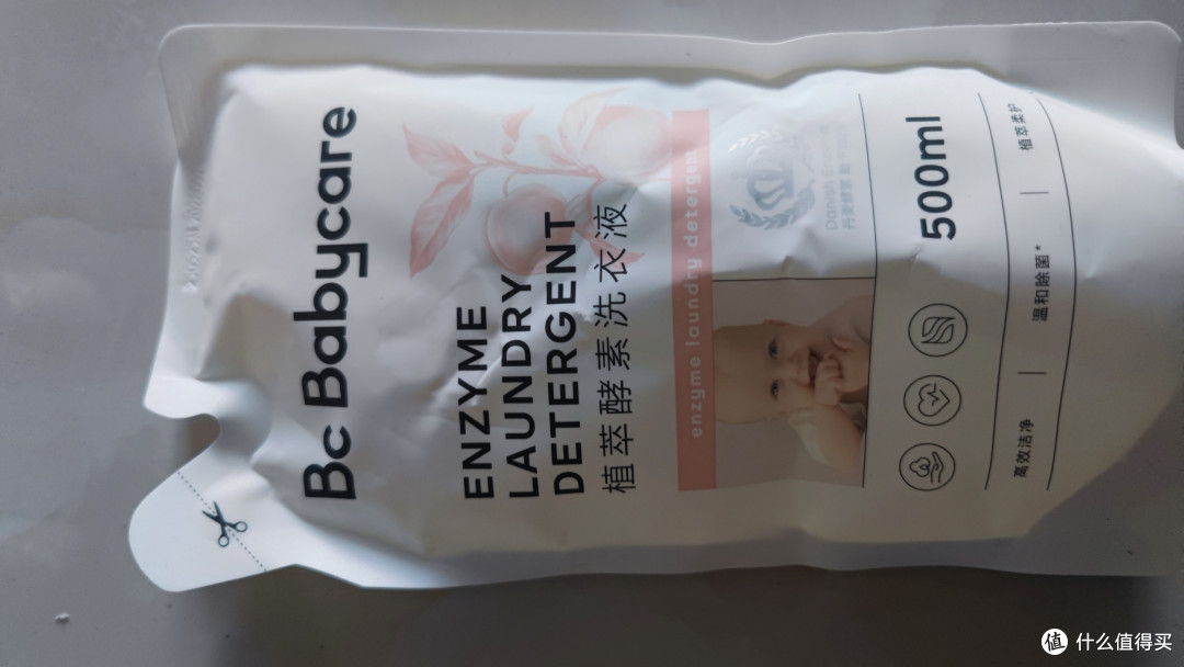 Babycare洗衣液,温和不伤手,好用~