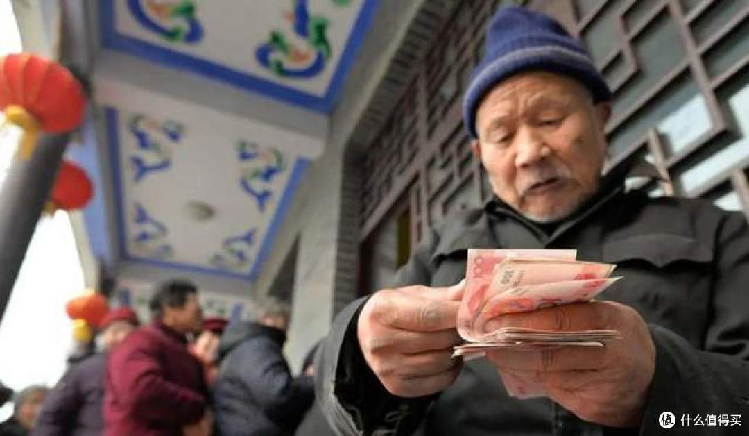 全国各省农民养老金对比,最高和最低之间,差距居然这么大!