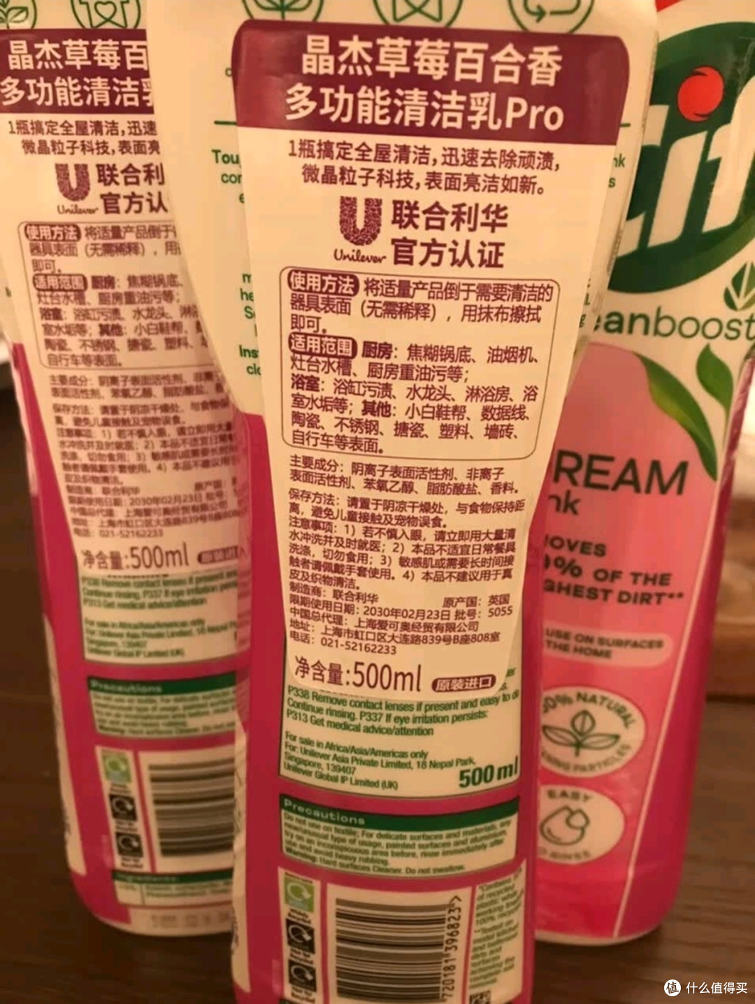厨房清洁神器，轻松搞定重油污