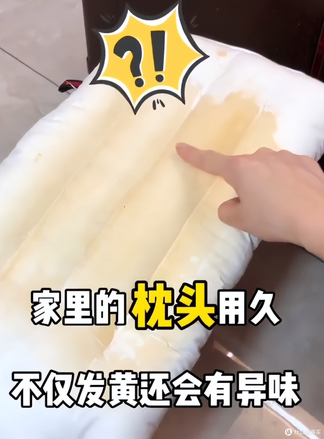 8种“越用越伤身”的廉价品,看看你家有几个!别再图便宜了!