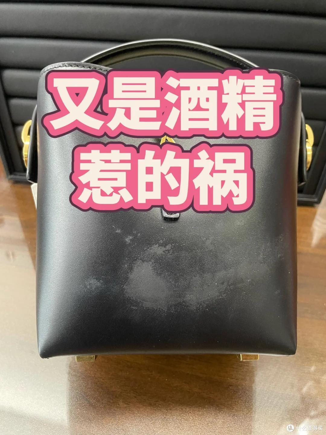 这8种东西不能用酒精擦,一擦就坏,再也修复不回来了!