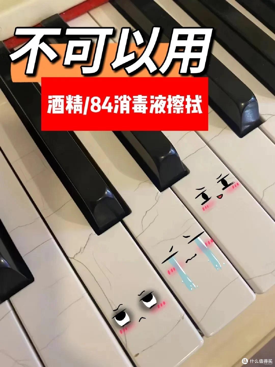 这8种东西不能用酒精擦,一擦就坏,再也修复不回来了!