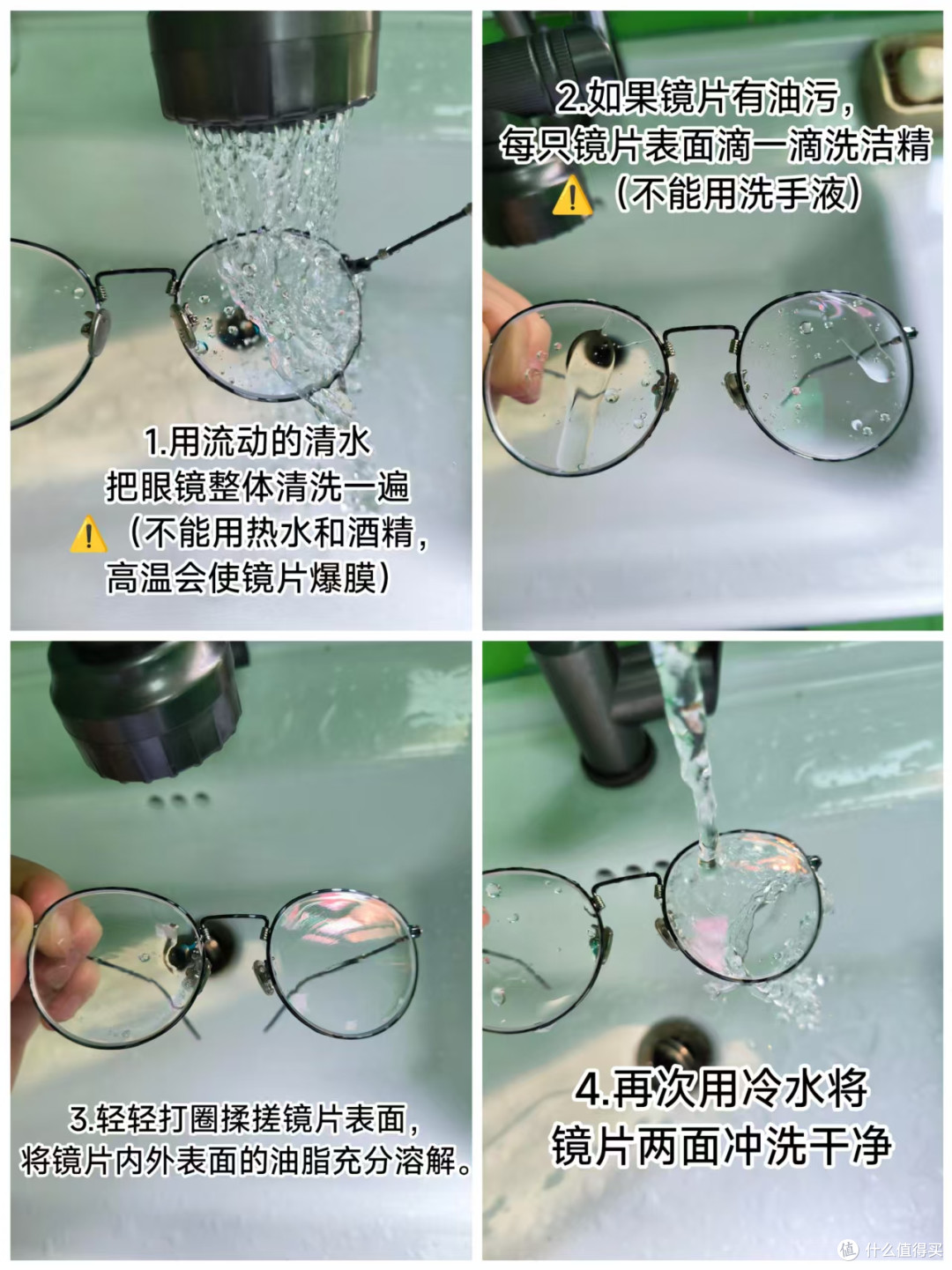 这8种东西不能用酒精擦,一擦就坏,再也修复不回来了!
