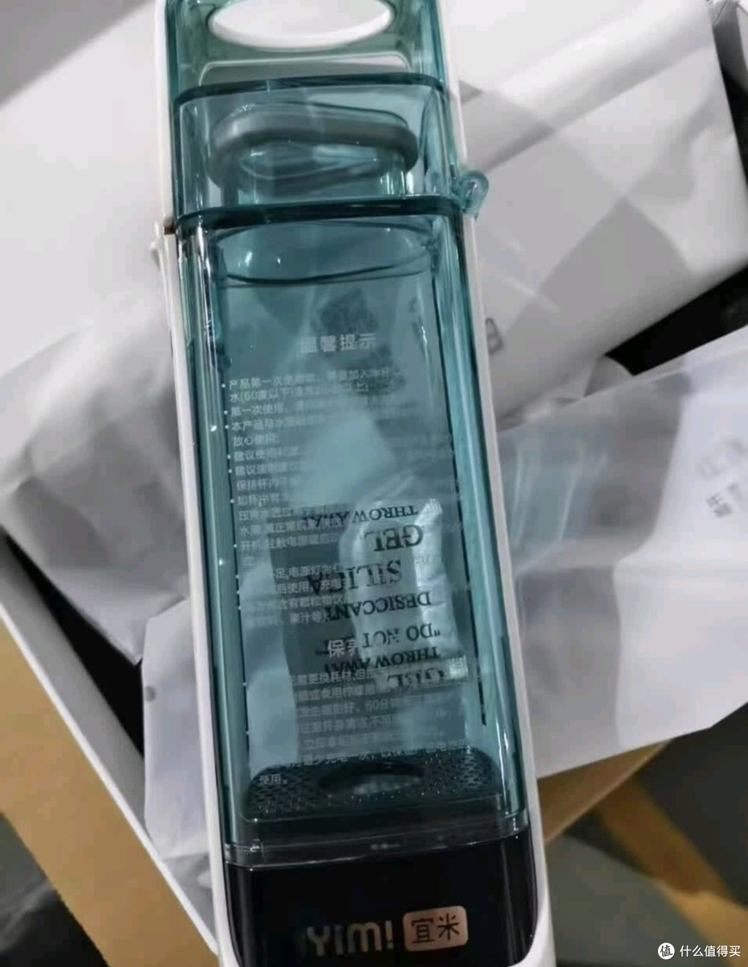 宜米富氢水机,养生新宠
