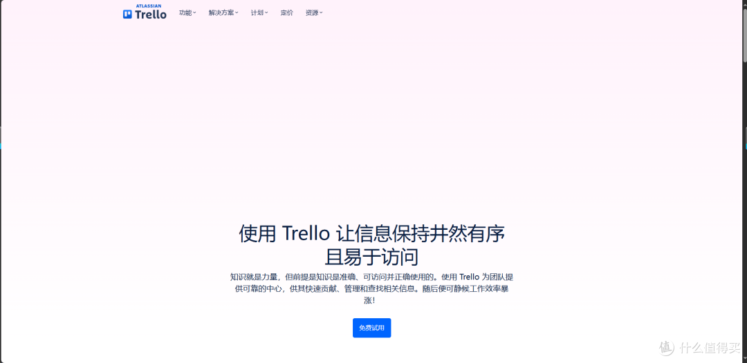最新盘点!2025年超热门的8款项目管理系统软件推荐!