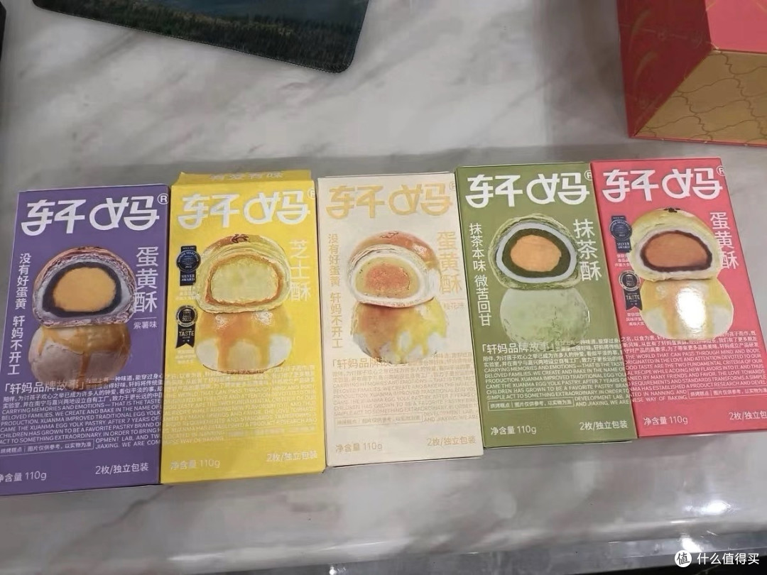 双11购物攻略:揭秘五大省钱技巧,从领券到凑单全解析