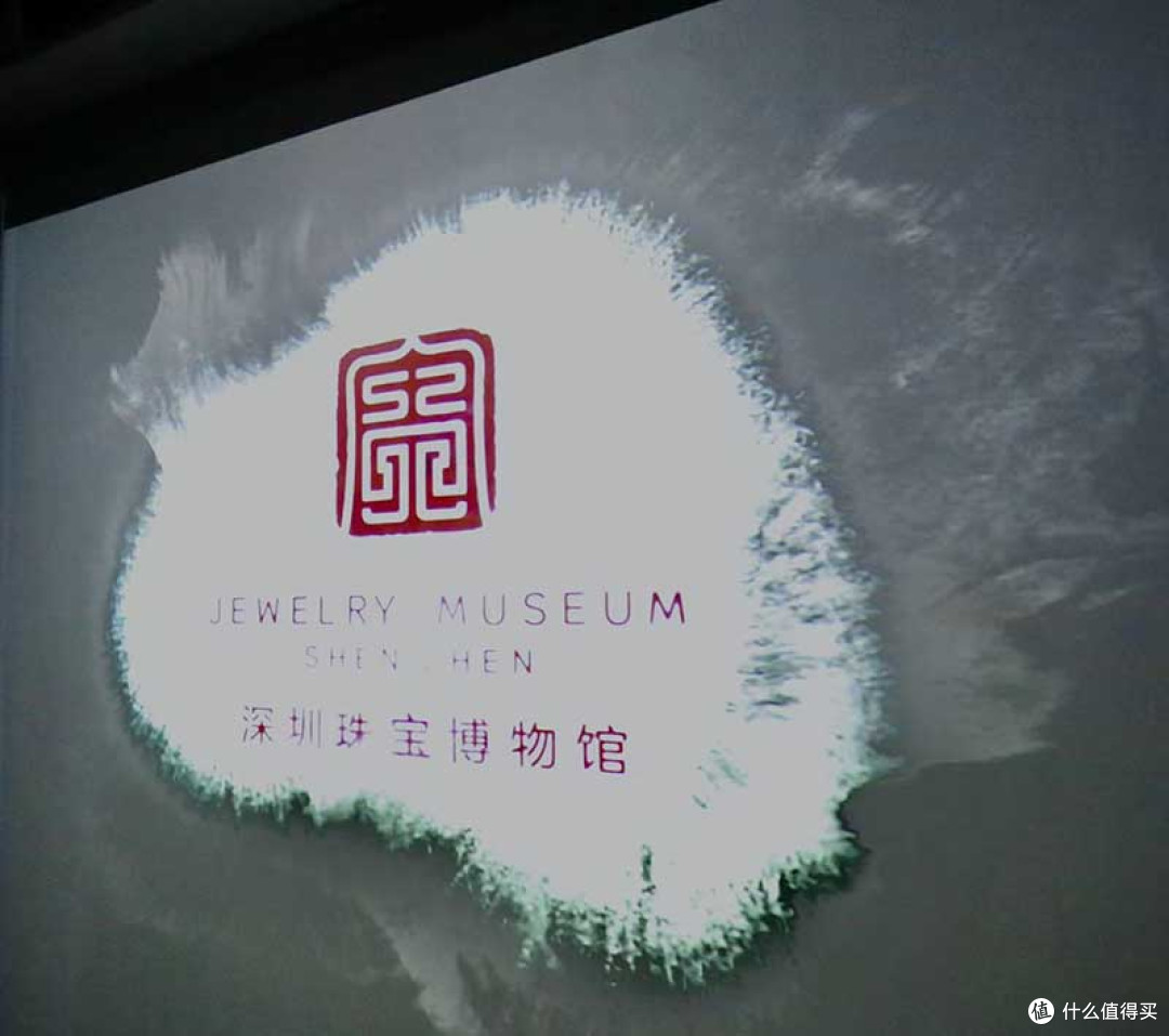 2025世界华文媒体深圳行启幕|走进深圳“科技+文化”新地标