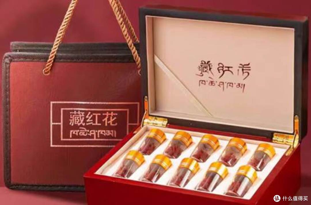 曙草堂牌藏红花伊朗