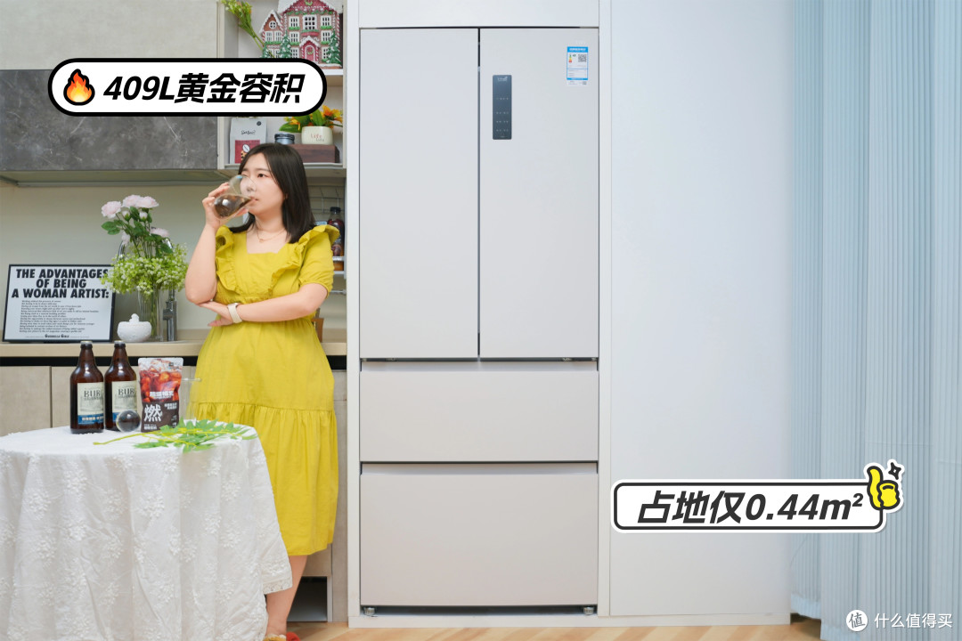 -40℃的慢融好冰!TCL冷布丁409制冰冰箱,为我解锁花式用冰体验!