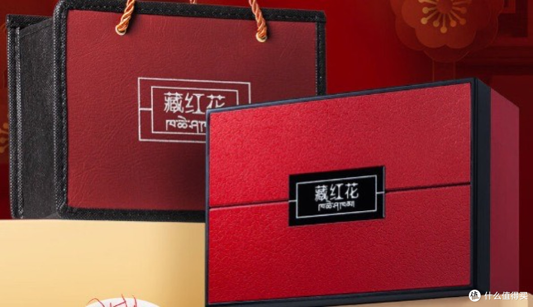 哪个牌子的藏红花最好?十款高品质品牌推荐,爆款正品榜单热卖