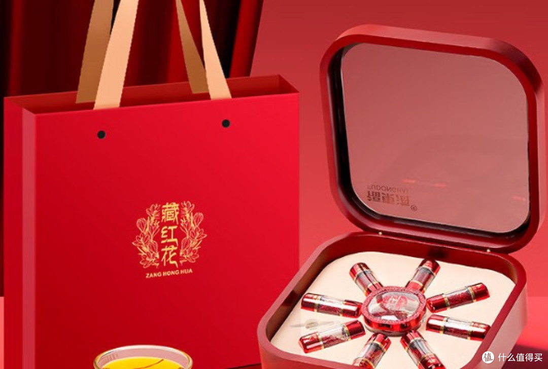 哪个牌子的藏红花最好?十款高品质品牌推荐,爆款正品榜单热卖