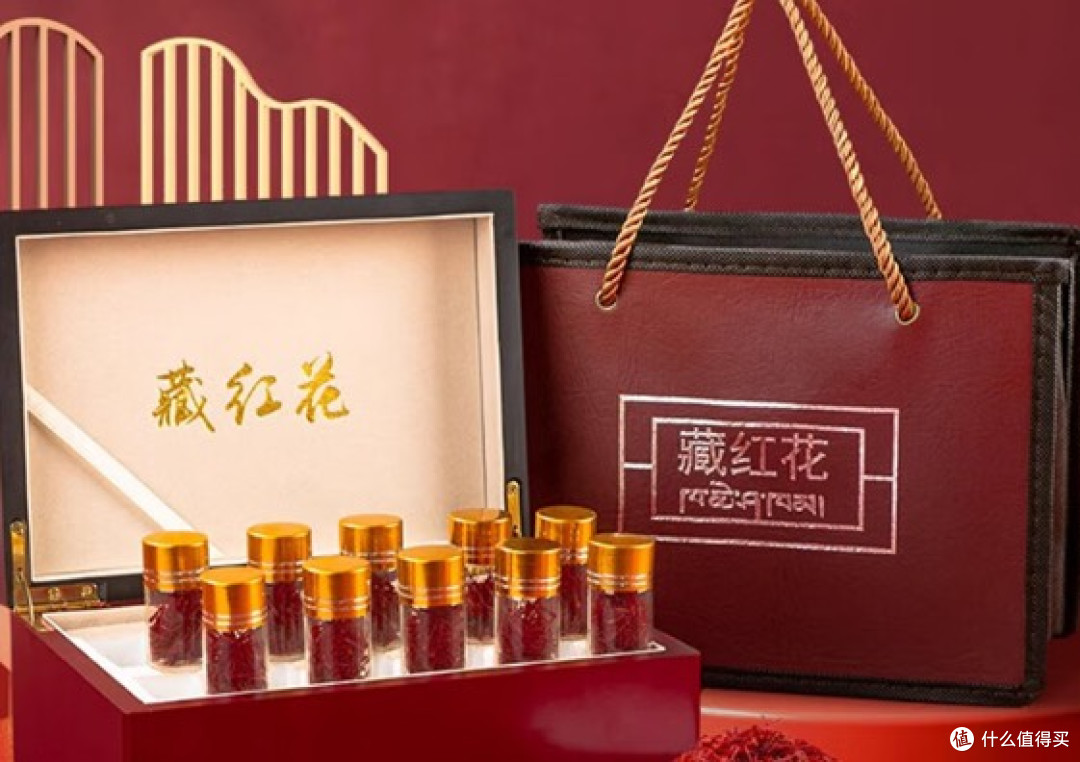 哪个牌子的藏红花最好?十款高品质品牌推荐,爆款正品榜单热卖