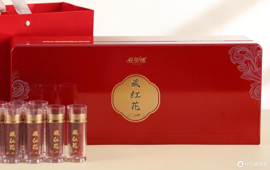 哪个牌子的藏红花最好?十款高品质品牌推荐,爆款正品榜单热卖