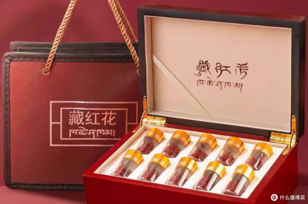 哪个牌子的藏红花最好?十款高品质品牌推荐,爆款正品榜单热卖