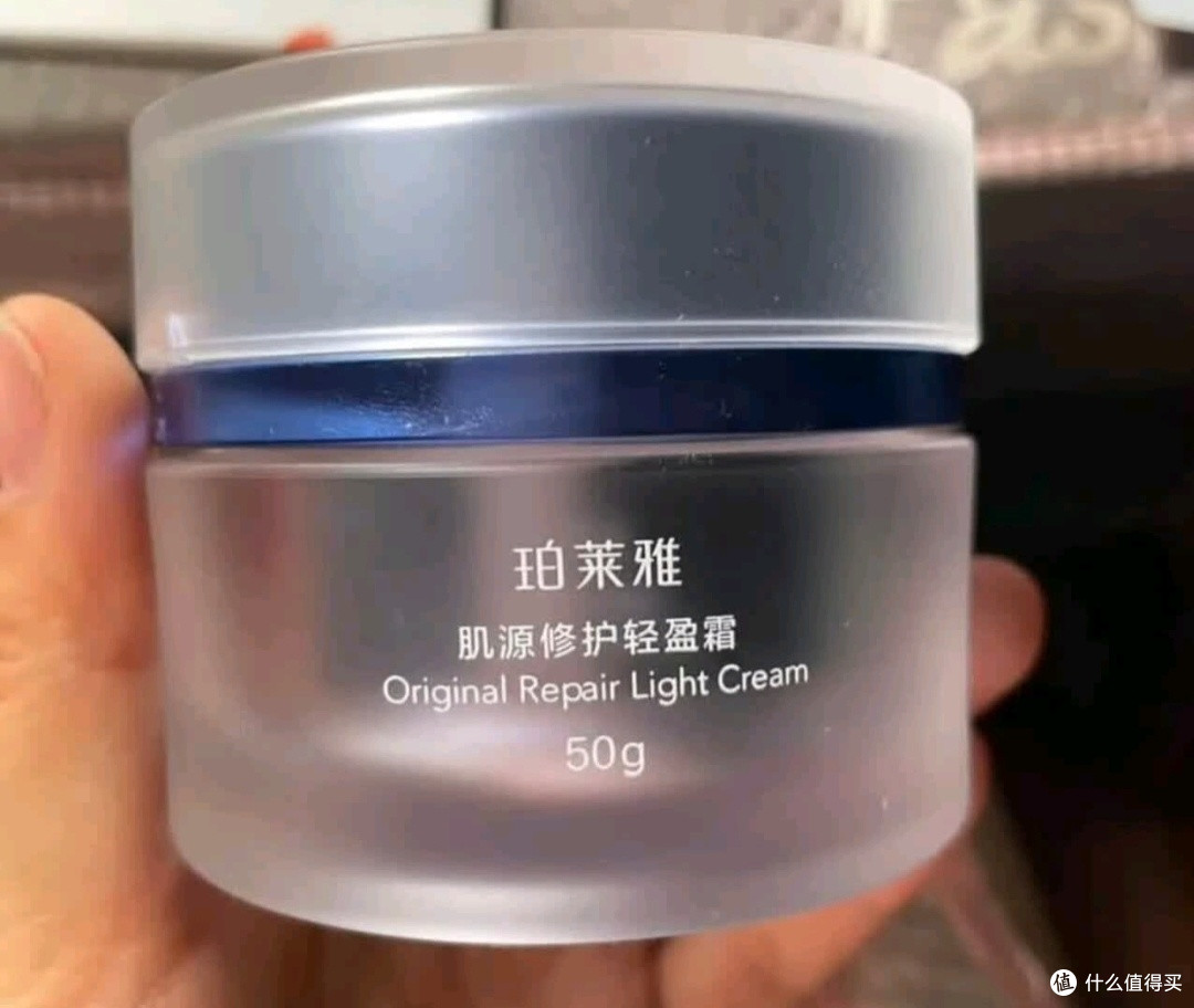 双十一封神囤货!珀莱雅源力面霜维稳太绝