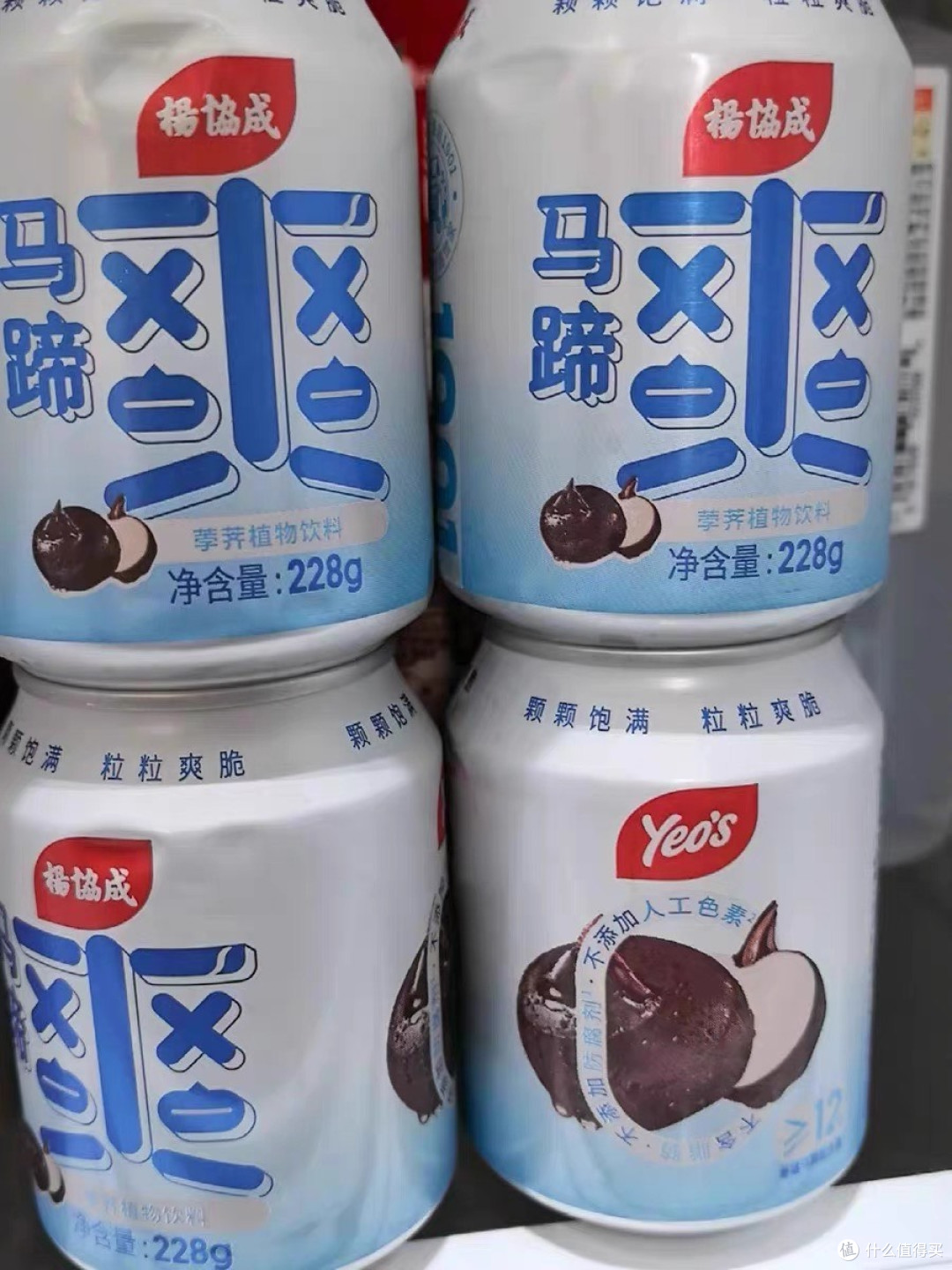 双11囤杨协成马蹄爽,健康解馋