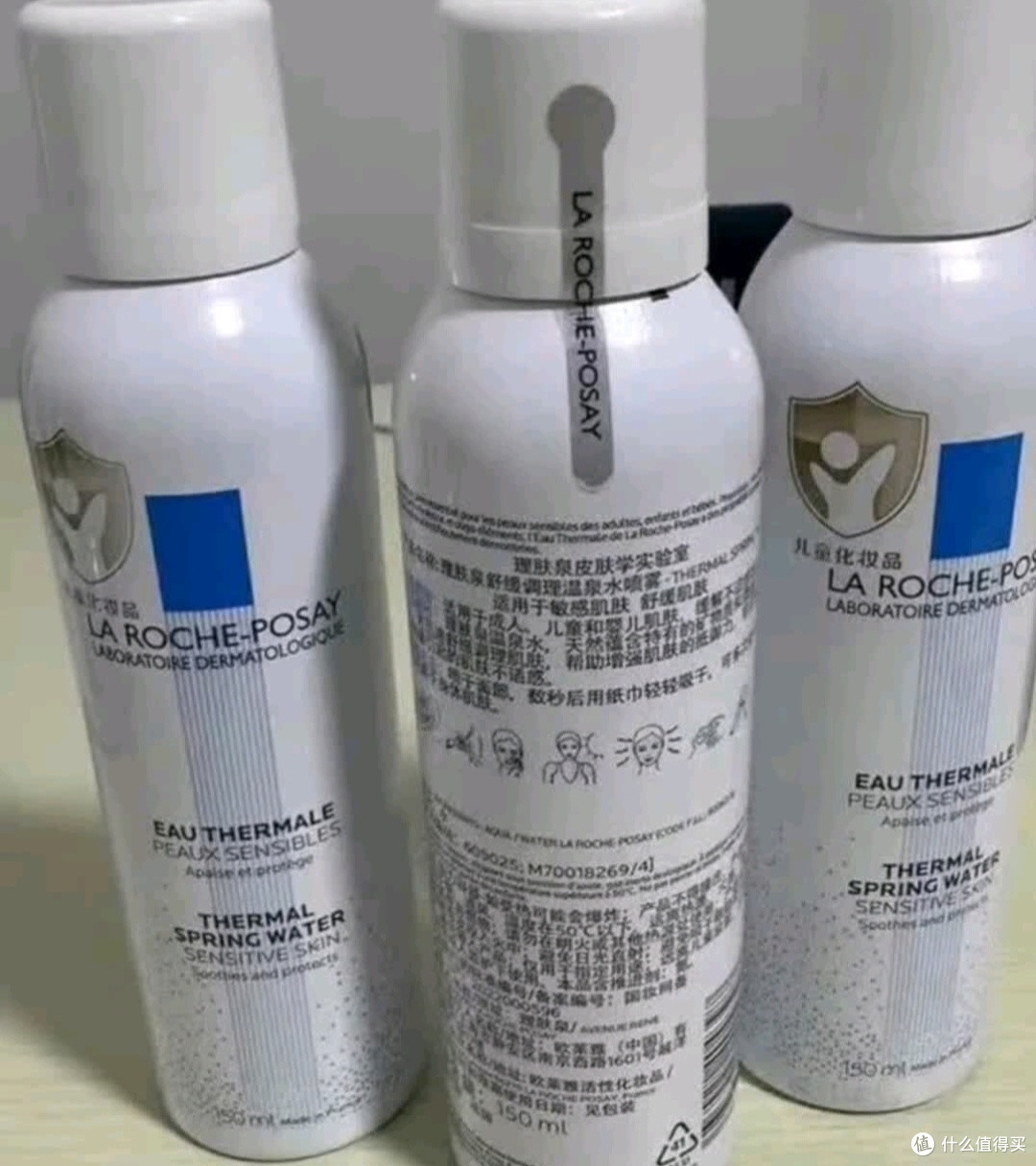 双十一维稳刚需!理肤泉舒缓喷雾拯救干敏肌