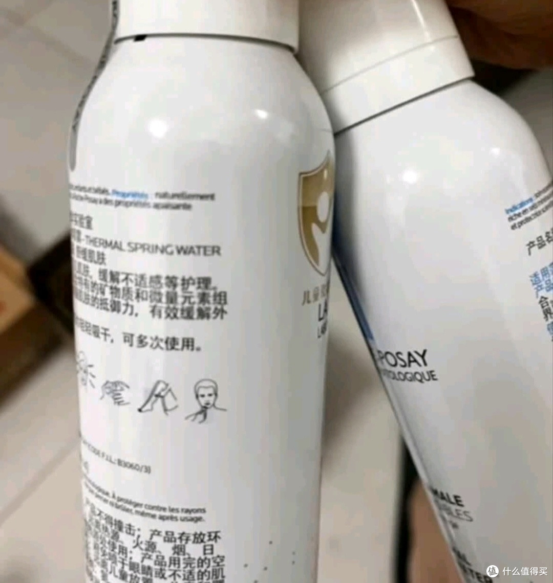 双十一维稳刚需!理肤泉舒缓喷雾拯救干敏肌