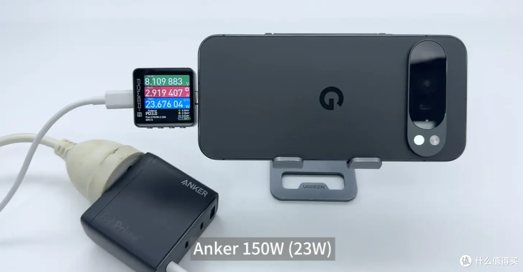 Google Pixel 10 Pro XL充电器怎么选?看完这篇文章你就知道了