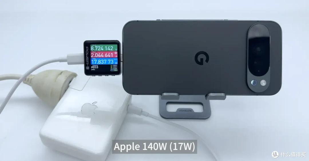 Google Pixel 10 Pro XL充电器怎么选?看完这篇文章你就知道了