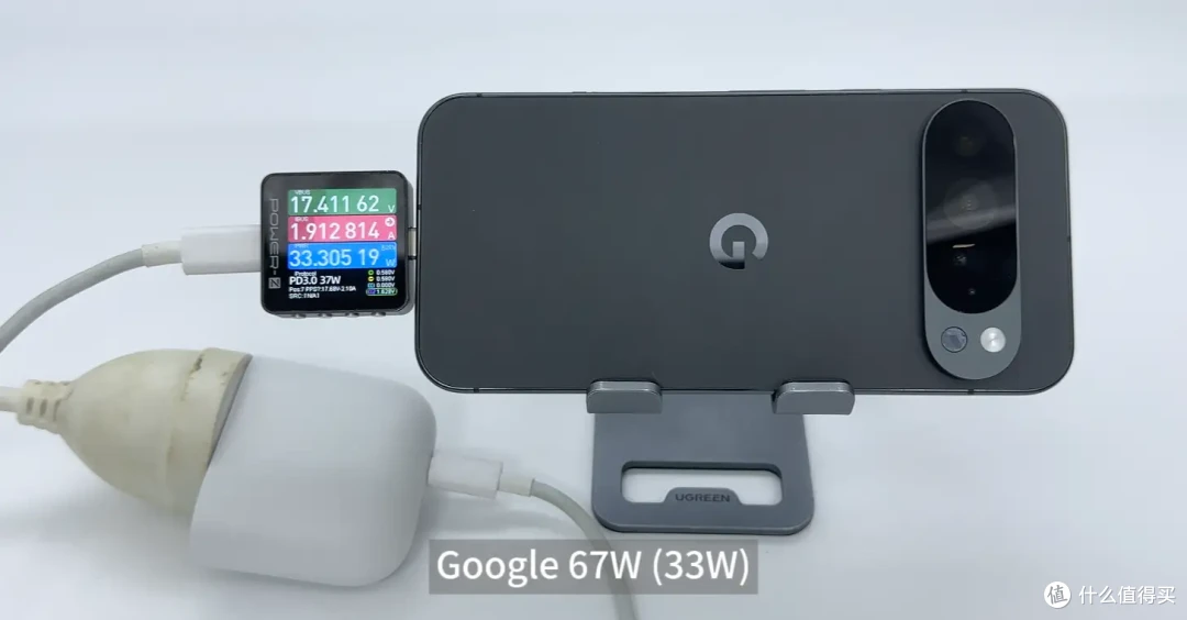 Google Pixel 10 Pro XL充电器怎么选?看完这篇文章你就知道了