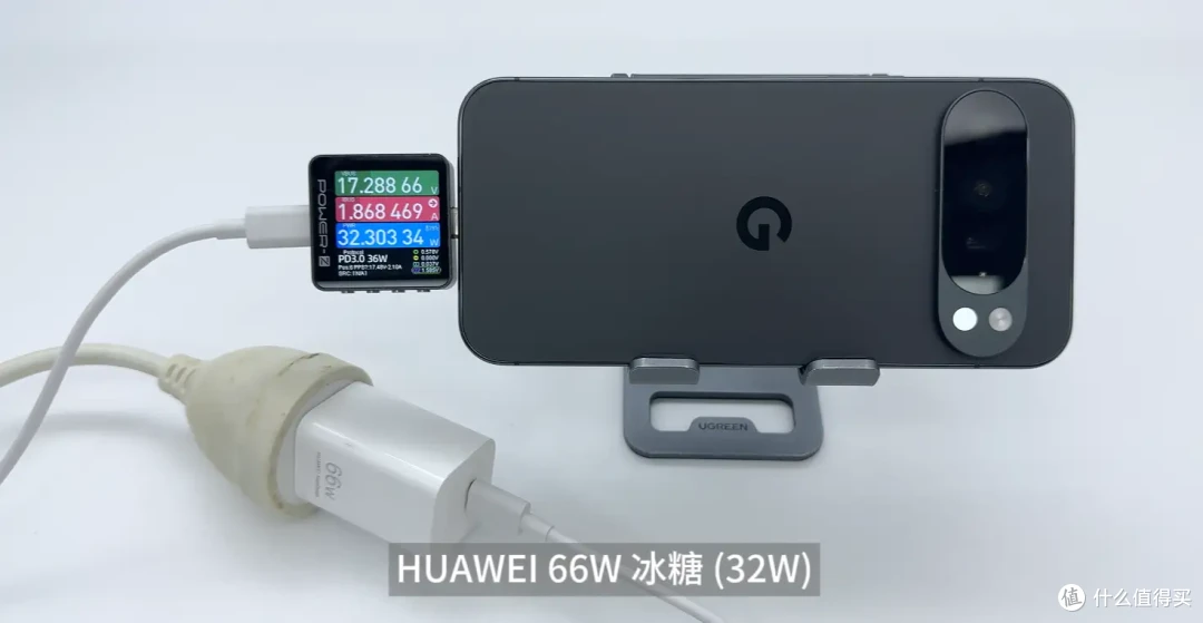 Google Pixel 10 Pro XL充电器怎么选?看完这篇文章你就知道了