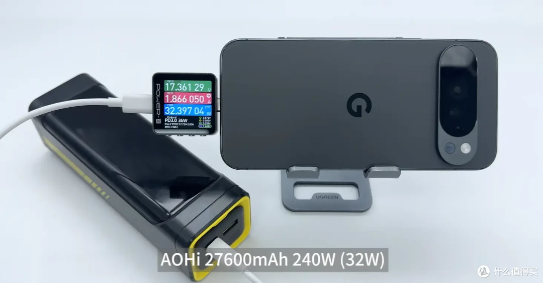Google Pixel 10 Pro XL充电器怎么选?看完这篇文章你就知道了