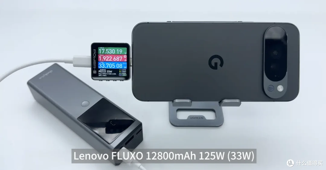 Google Pixel 10 Pro XL充电器怎么选?看完这篇文章你就知道了