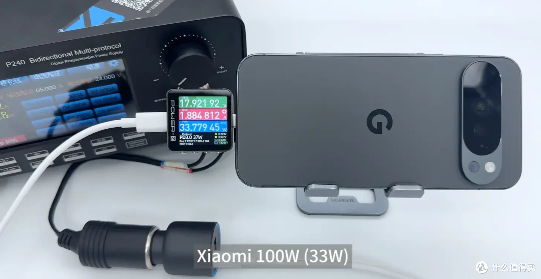 Google Pixel 10 Pro XL充电器怎么选?看完这篇文章你就知道了