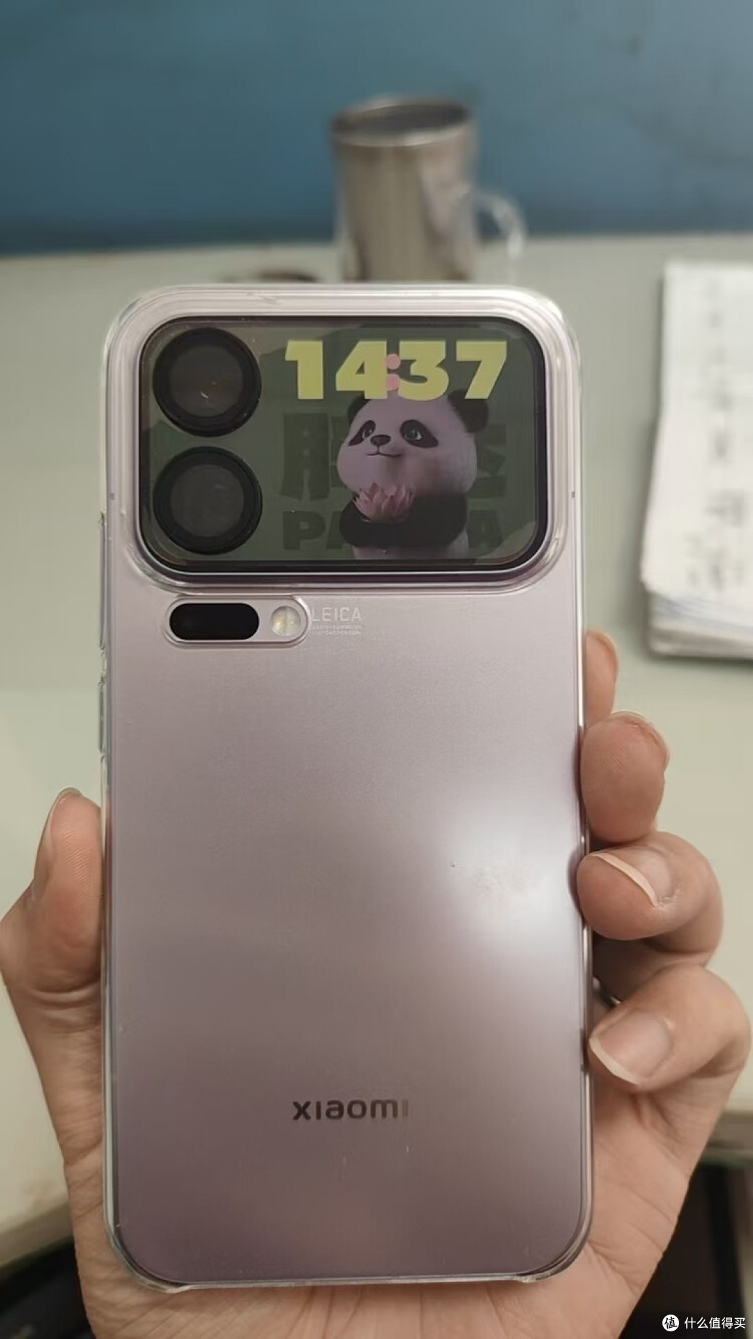 小米17 Pro Max:早买早享受