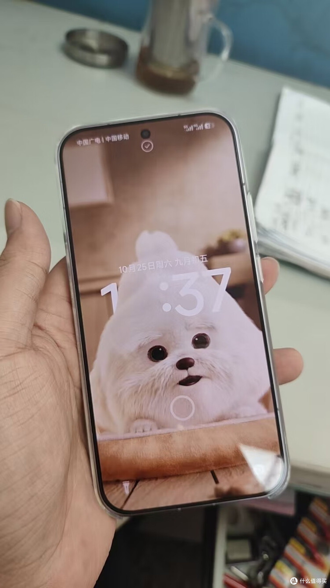 小米17 Pro Max:早买早享受