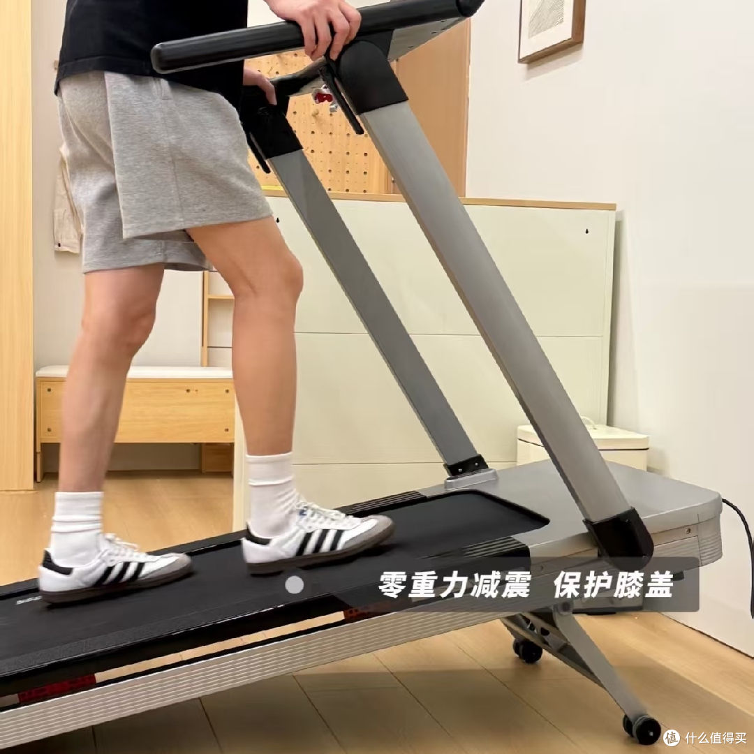 易跑M1 Ultra减震体验分享