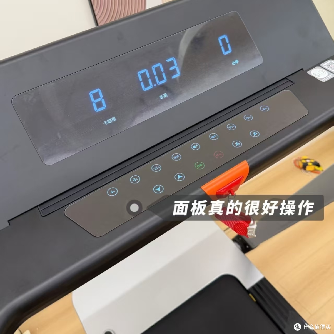 易跑M1 Ultra减震体验分享