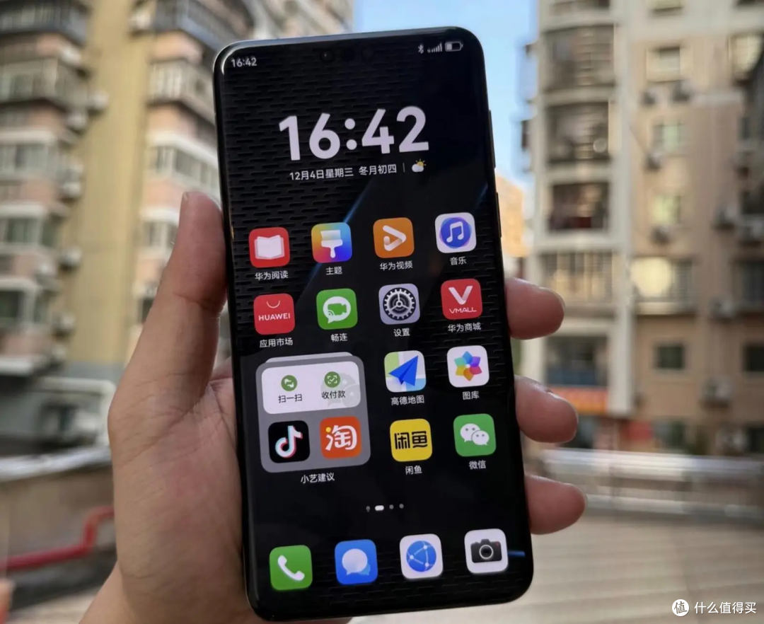 双 11 旗舰 “降价王” 出炉:16GB+1TB,这 3 款直接跌破心理价