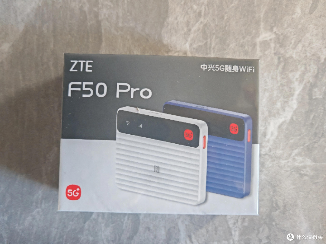 都说随身WiFi看中兴,期待了一个星期的F50Pro小测一下!